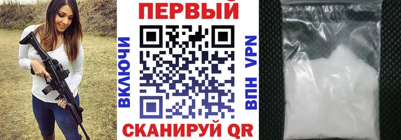 АМФЕТАМИН 98% дарнет шоп это наркотические препараты Кинель