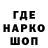 Амфетамин Розовый Hasim Raim