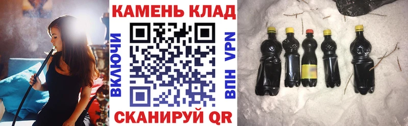 MEGA зеркало Кинель ГАШИШ Ice-O-Lator как найти наркотики