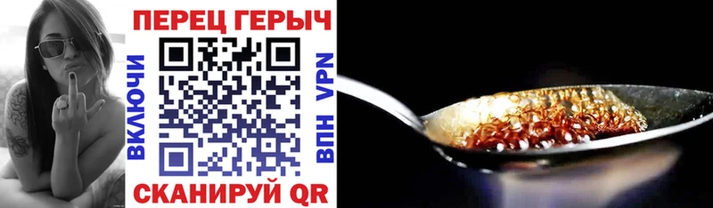 KRAKEN ТОР  цены   Кинель  нарко площадка телеграм  ГЕРОИН афганец 