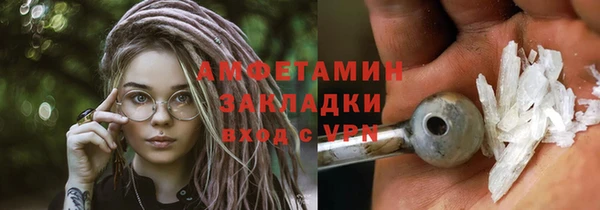 COCAINE Баксан