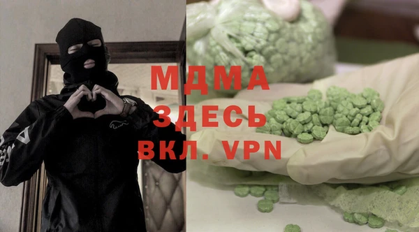 не бодяженный Переславль-Залесский