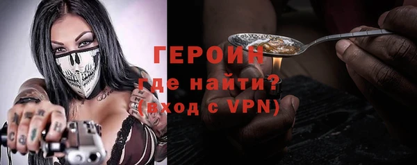 a pvp Армянск