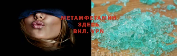 метадон Алзамай