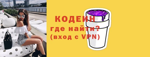 a pvp Армянск