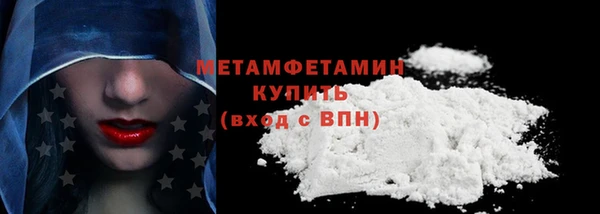 твердый Балабаново