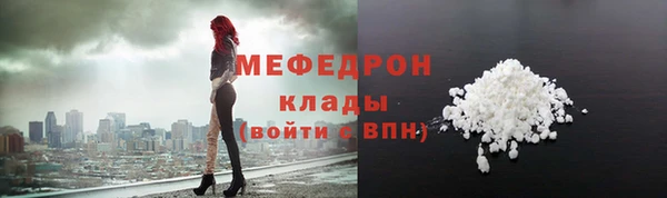 твердый Балабаново