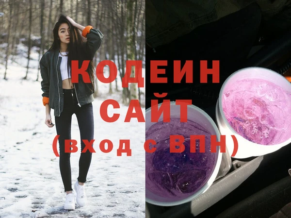 COCAINE Баксан