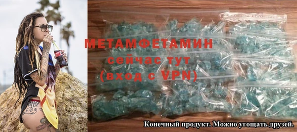 a pvp Армянск