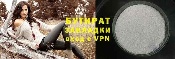 a pvp Армянск