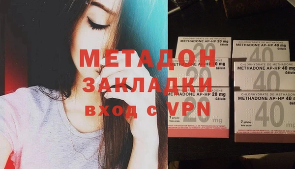 марки nbome Пестово