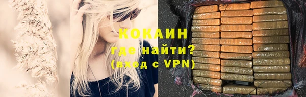 твердый Балабаново