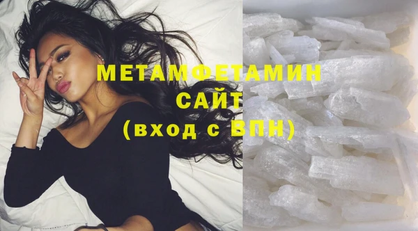твердый Балабаново