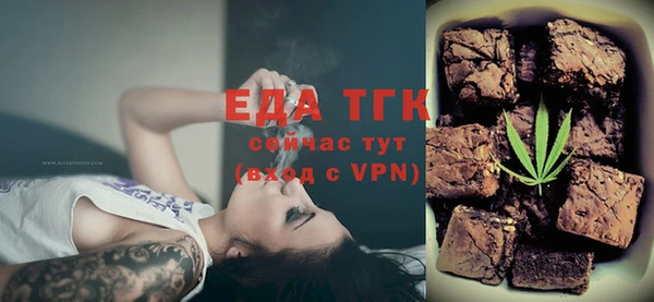 a pvp Армянск