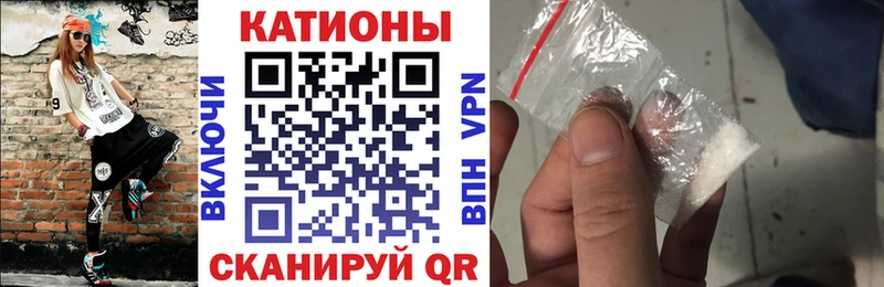 kraken онион  Кинель  Мефедрон мука 