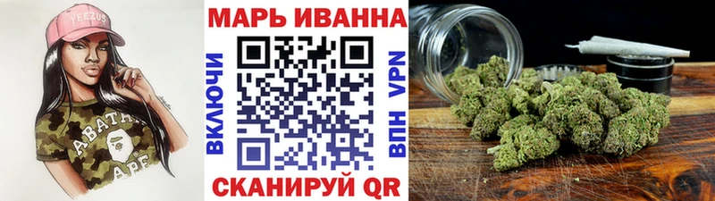хочу OMG ССЫЛКА Конопля SATIVA & INDICA Кинель